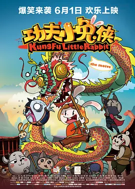 韩国一级片免费